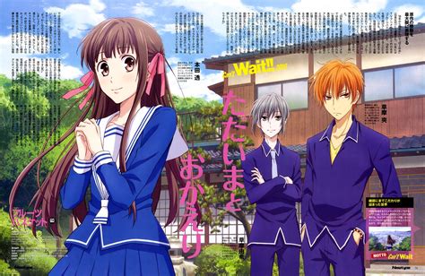 Fruits Basket 1st Season Anime Vietsub Ani4u