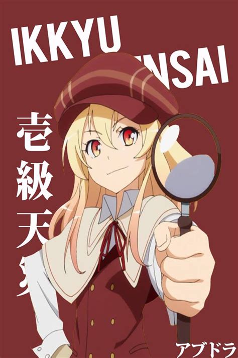 Filter by device filter by resolution. Funny Picture: Wallpaper Anime for your Smartphone part 1