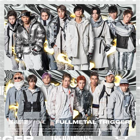 The Rampage From Exile Tribe Fullmetal Trigger Cd J Music Italia