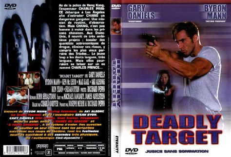 Ciné Click Deadly Target 1994 Usa