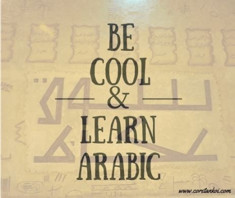 Kata serapan dalam bahasa indonesia sendiri berasal dari berbagai bahasa asing yang ada, salah satunya adalah bahasa arab. Kelebihan belajar bahasa Arab dalam kehidupan