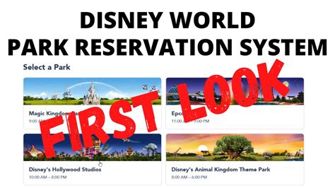 Disney World Park Reservation System First Look How To Book Your