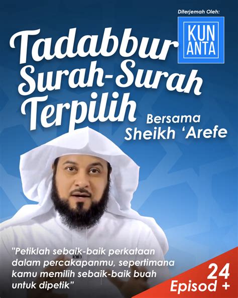 Tadabbur ali imran ayat 190 191 ustadz yani adb karim, lc., ma ummat.tv. Tadabbur Al-Quran Bersama Sheikh 'Arefe