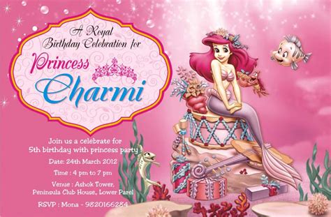 We did not find results for: Birthday Party Invitation Card Invite Personalised Return ...