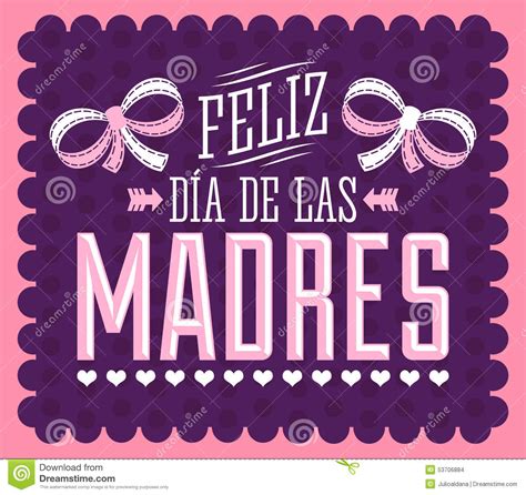 Feliz Dia De Las Madres Clipart 20 Free Cliparts Download Images On