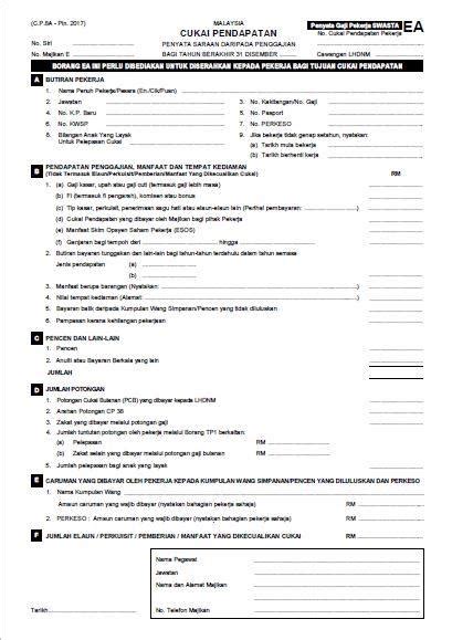 Although the forms closely mirror the official irs format, mr figure 1: Borang Ea Ea Form 2019 Excel Format