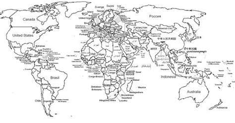 Maybe you would like to learn more about one of these? World Map Outline with Countries Labeled | Misc ...