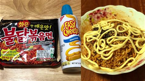 Samyang Korean Spicy Noodle Easy Cheese មីហិលកូរ៉េ ជាមួយនិងឈីសកំប៉ុង