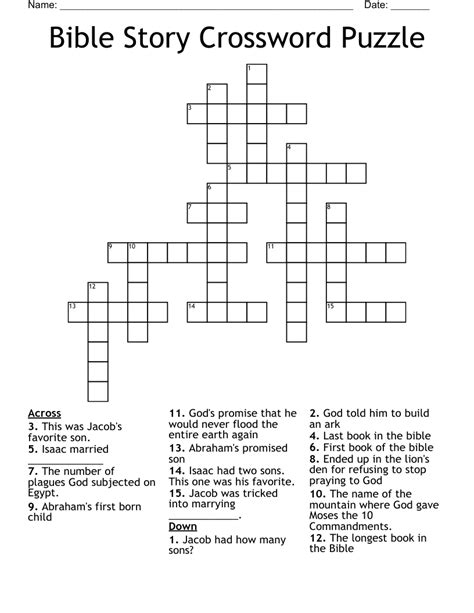 Bible Story Crossword Puzzle Wordmint