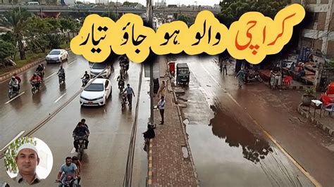 Heavy Rain Prediction Karachi Mein Barish Urban Life With Hamid