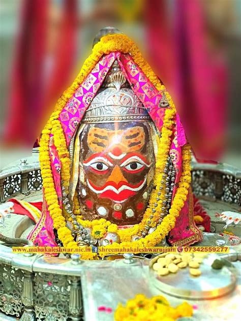 How to enter codes on creatures of sonaria / 100 c. Pin on Mahakal Baba