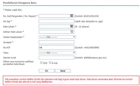 Panduan buat kakitangan awam atau kerajaan? E-Penyata Gaji - EGaji ANM Penyata & Laporan