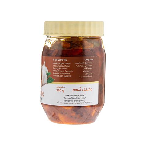 Lulu Fresh Garlic Pickle 300g Online At Best Price Pickles And Jams Lulu Uae