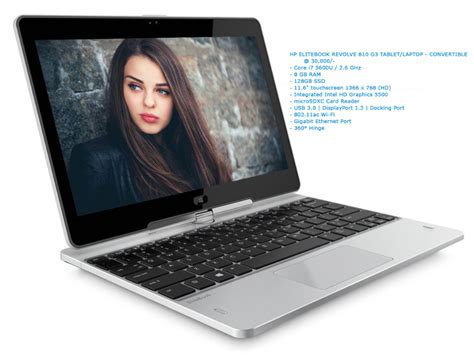 Hp Elitebook Revolve 810 G3 Tablet Convertible Core I7 5600u 26