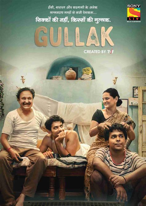 Gullak Web Series Cast And Crew Release Date Actors Roles Wiki And More