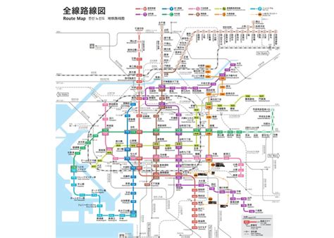 Getting Around Osaka Transport Tips And Public Transportation Guide To