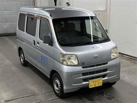 For Sale 2008 Daihatsu Hijet Accessible 4WD Power Liftgate 660cc AT