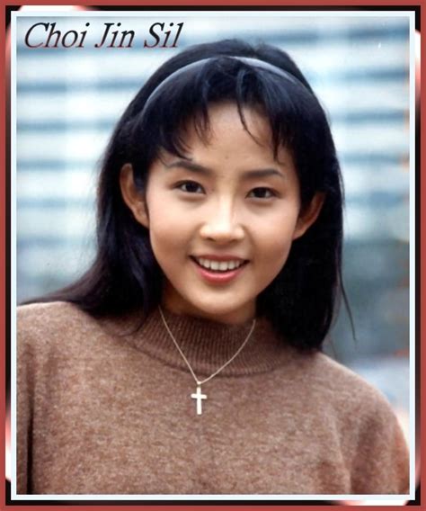 choi jin sil memorial korean actress
