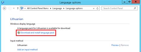 How To Change Windows Servers Language — Time4vps