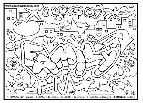 Coloring Pages Of Names In Bubble Letters At Free