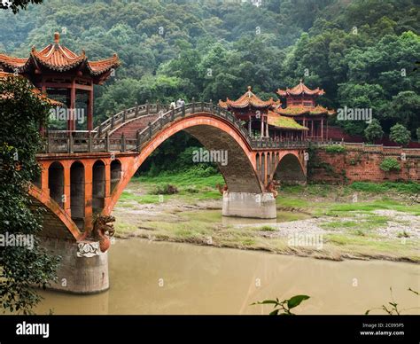 Chinese Bridge In Leshan Stock Photo Alamy
