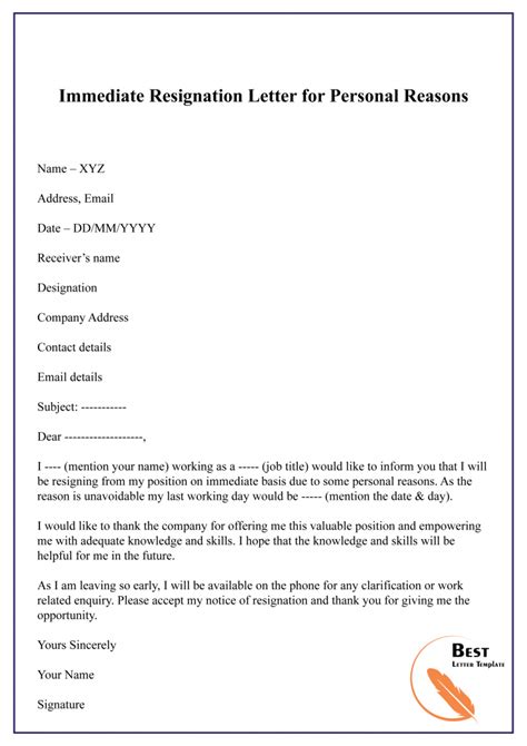 Resignation Letter For Personal Reason Format Sample And Example