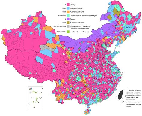 Map Of Chinas County Level Divisions