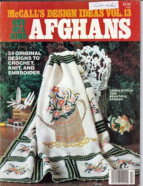 Mccalls Book Of Afghans To Knit Crochet And Embroider Etsy