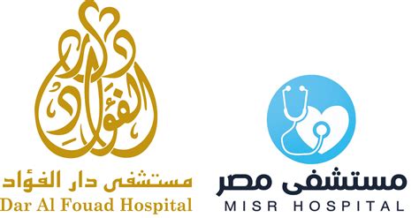 توقيع بروتوكول التعاون بين مستشفي مصر ومستشفيات دار الفؤاد مستشفى مصر
