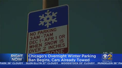Chicagos Winter Overnight Parking Ban Begins Youtube