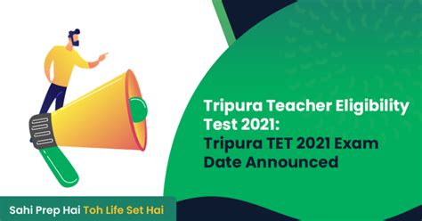 Tripura Tet Exam Date Announced Check Schedule For Paper And