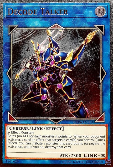 Cards found in each pack differ and have different archetypes and typologies to buy. Decode Talker | Yu-Gi-Oh! | FANDOM powered by Wikia