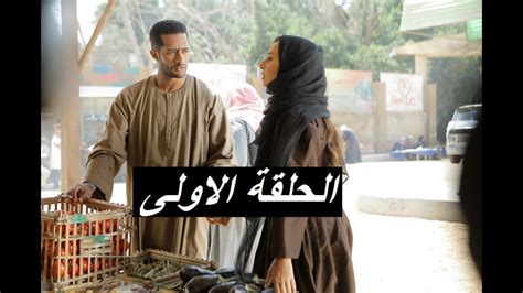 استمر الفنان محمد رمضان على قمة قائمة أعلى الفنانين اجرا في دراما رمضان هذا العام 2021 ، حيث وصل اجر محمد رمضان في مسلسل موسي إلى 40 مليون جنيه نظير مشاركته في. تسريب الحلقة الاولى من مسلسل زلزال | رمضان 2019 | بطولة ...