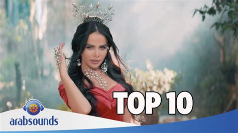 Top Arabic Songs Of Week