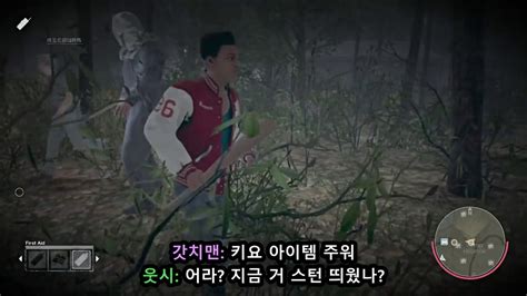 We did not find results for: 4인 실황 13일의 금요일 #12 - YouTube