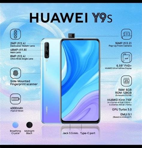 Huawei Y9s Price Saudi Arabia Fajrikha Blog