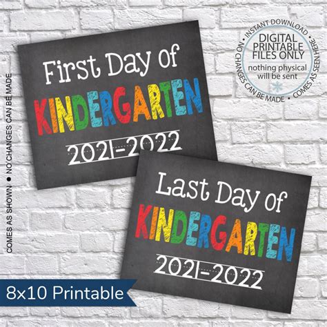Printable First Day And Last Day Of Kindergarten 2021 2022 Etsy
