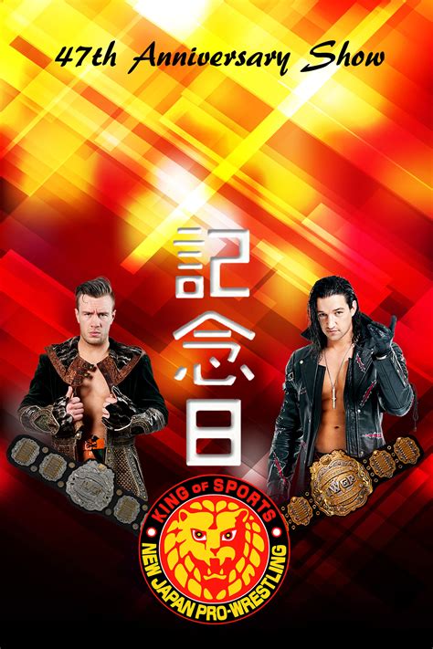 Njpw Th Anniversary Show The Poster Database Tpdb
