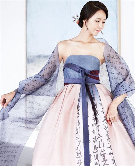 한복 Hanbok Korean Traditional Clothes Dress Modernhanbok Traditional Dresses Korean
