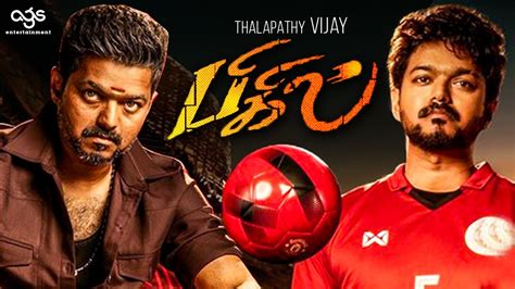 Vijay's biggest '4k uhd' photos collection in one account ,how download? BIGIL : Official First Look I Vijay, Nayanthara, Atlee ...