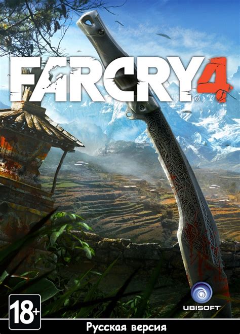 Far Cry 4 Gold Edition Ubisoft Rus Eng Repack By Seyter Download