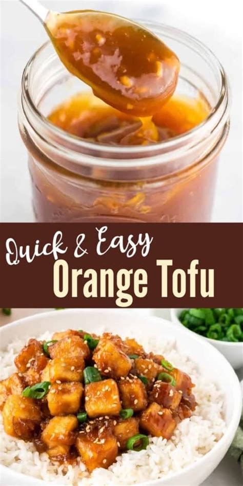 Orange Tofu Recipe Build Your Bite