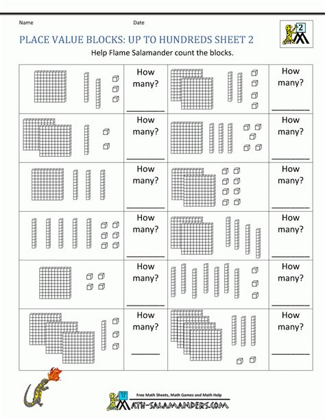 Free Place Value Christmas Worksheets Second Grade Math Times Tables