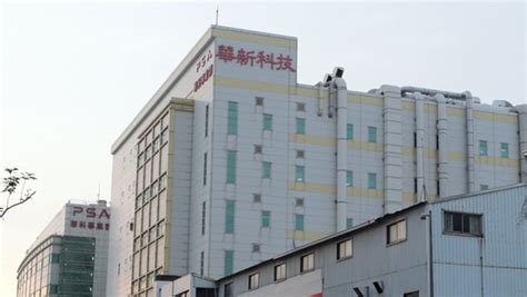 首頁 時政 國際 財經 視頻 富媒體 科技 文化 健康 軍事 思客智庫 政務 商務. 高鳳機電顧問 | 高信工程股份有限公司