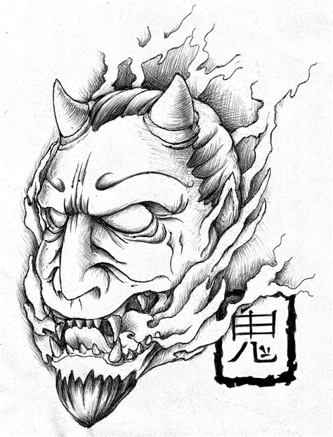 Japanese Demon Drawing At Getdrawings Free Download