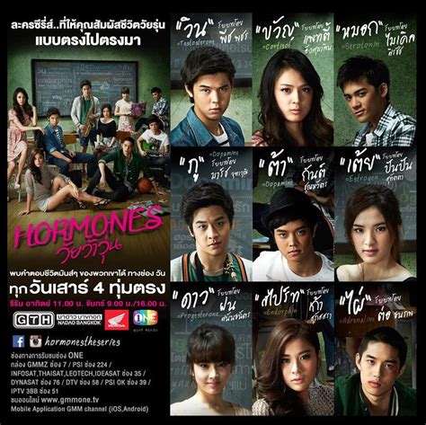 Download Thai Drama Hormones The Series Gotlopte