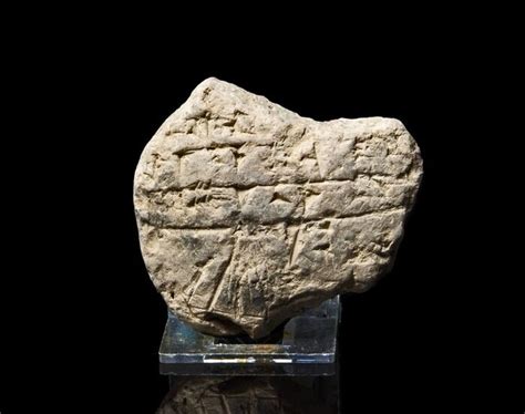 Old Babylonian Terracotta School Student Cuneiform Practice Tablet