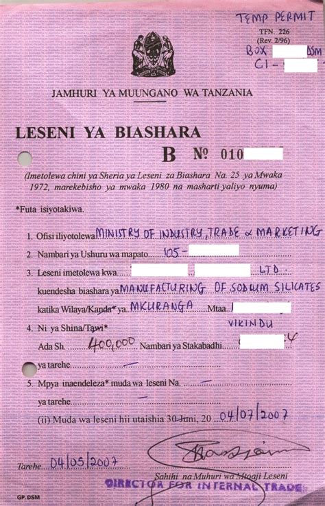 Business License