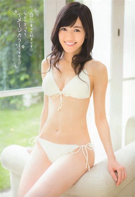 Mayu Watanabe Hot Japanese Girls Beautiful Women Japanese Women