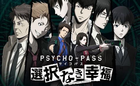 Psycho Pass Mandatory Happiness Ya Está Disponible En Steam Ramen Para Dos